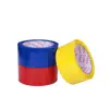 /product-detail/pressure-sensitive-acrylic-red-pvc-tape-for-carton-sealing-846254537.html