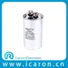 capasitor ceramic