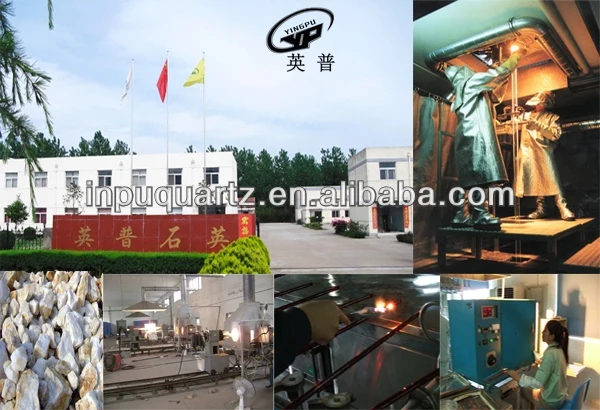 INPU-Factory.jpg