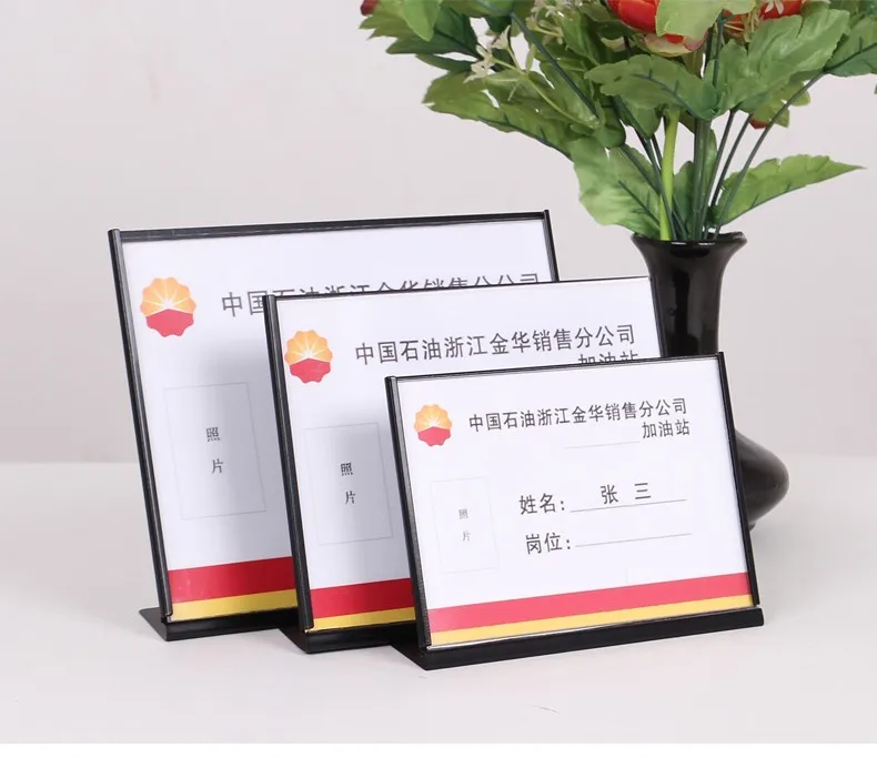 Wholesale Picture Frames 6x8 Aluminum Photo Frame Picture Frame