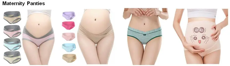 Maternity Panties.jpg