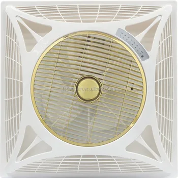 2x2ft 60x60cm 14 Inch Shami False Ceiling Box Fan With Led Light Remote Control To Iraq Saudi Arabia Dubai Buy Fan Light False Ceiling Fan Shami Fan