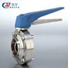 High quality stainless sanitary 304 quick install butterfly valve