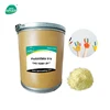 BAPO IRGACURE 819 Photoinitiator 819 CAS 162881-26-7 for UV Curable Caoting