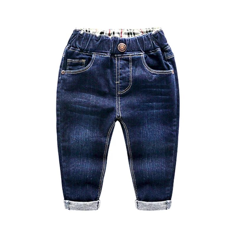 insulated jeans for boys