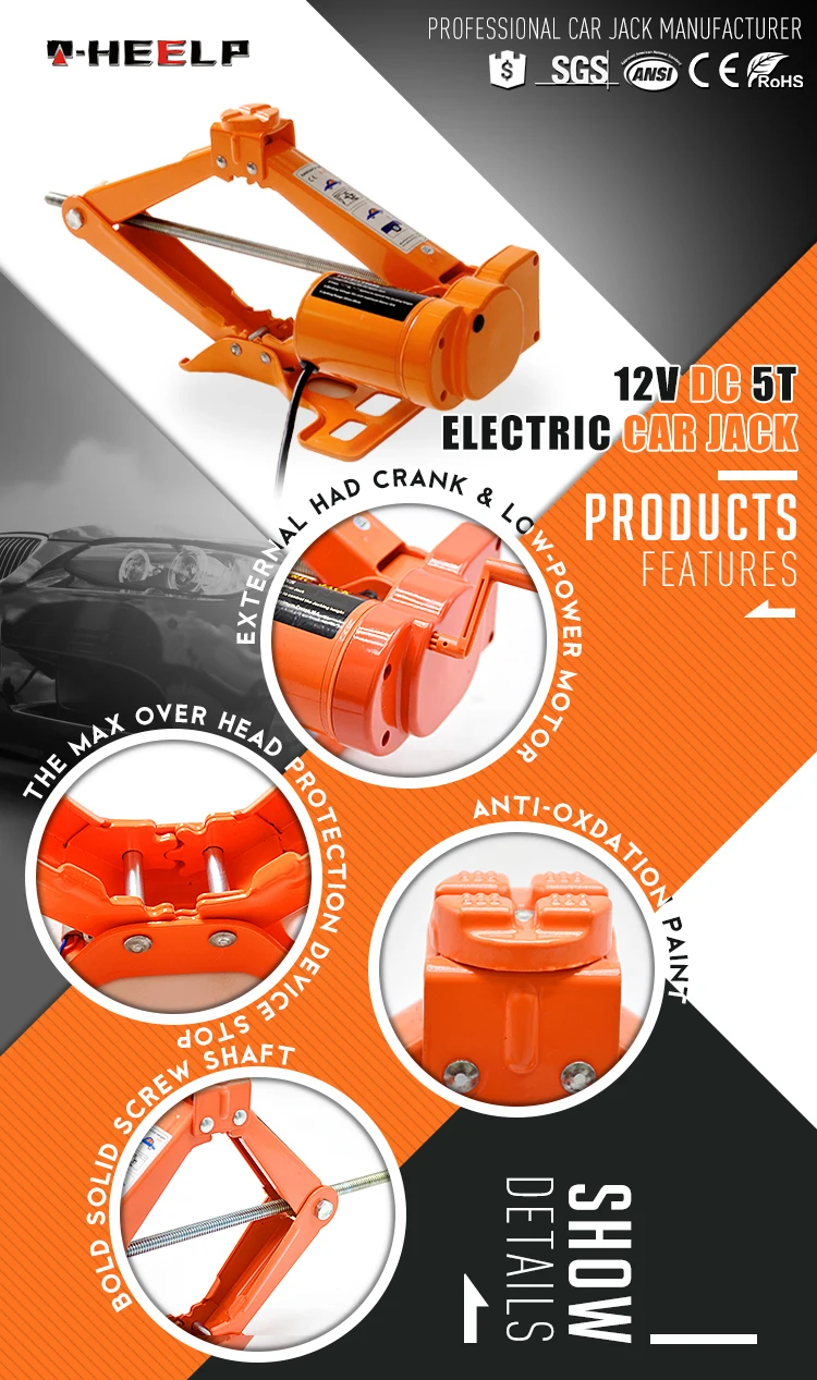 car jack combo price