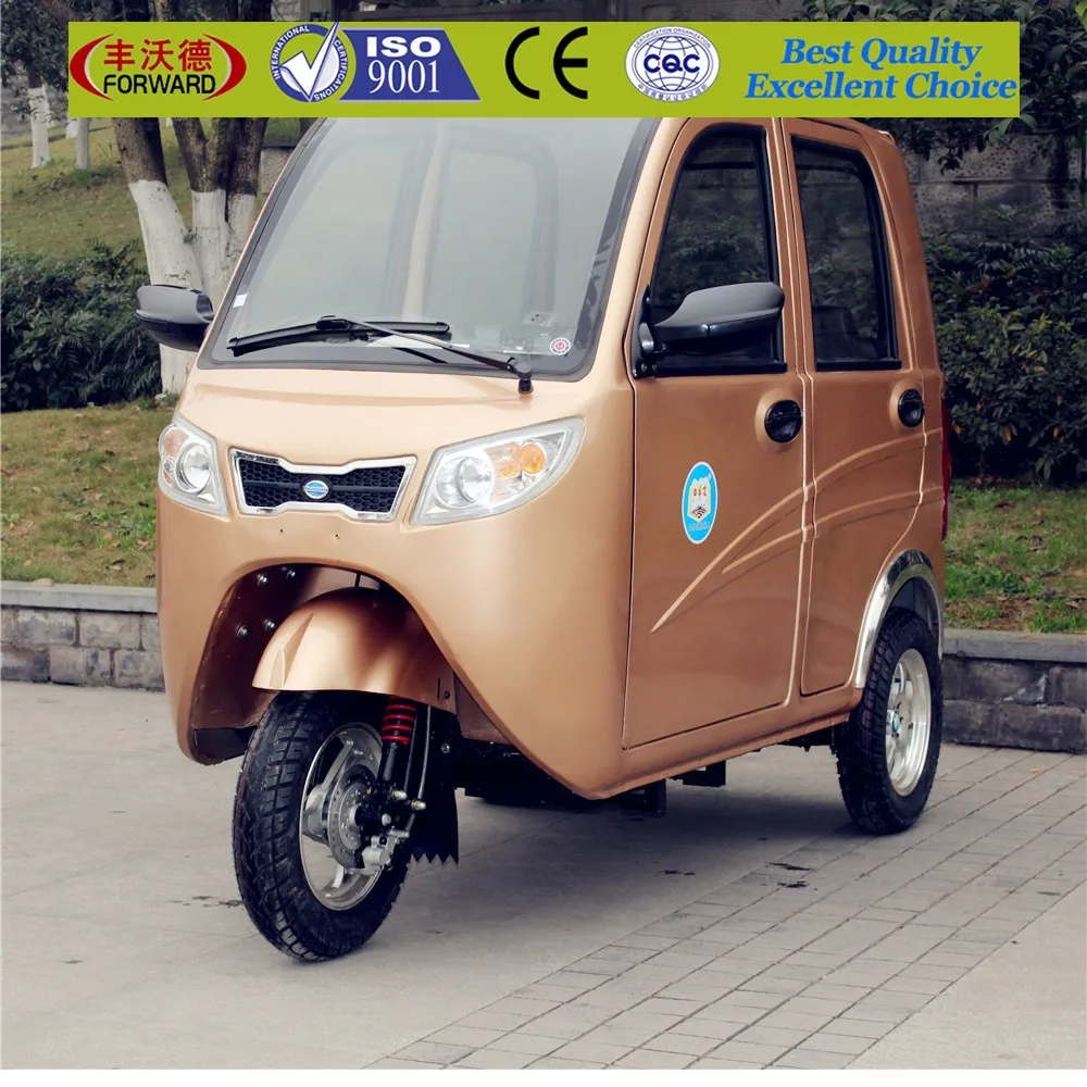 3 Wheel Car For Sale >> 2015 Hot Sale Three Wheeler Car For Sale View Three Wheeler Car For Sale Fy Product Details From Chongqing Forward Commercial And Trading Co Ltd 3 Wheel Car For Sale >> 2015 Hot Sale Three Wheeler Car For Sale View Three Wheeler Car For Sale Fy Product Details From Chongqing Forward Commercial And Trading Co Ltd