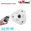 1.3MP Wireless Camera Amazon Web Service Easy connection with Audio P2P Mobile View IP Camera Wifi 360