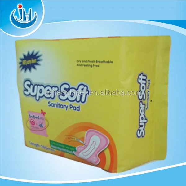 super soft1