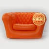 China supplier modern home living room inflatable sofa furniture DRS024
