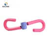Bilink high-density steel spring is not deformed withstand more weight thigh exerciser master, thigh muscle exerciser