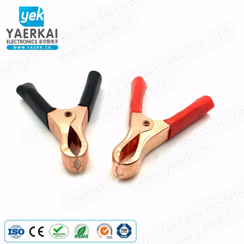 75A solid copper battery clamp alligator clip wholesale