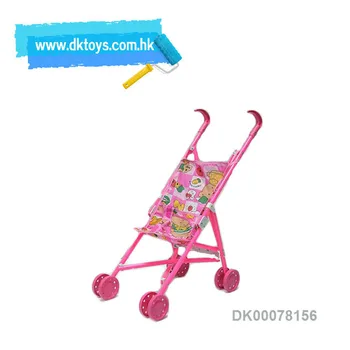 Cheap Lovely Baby Toys,Name Brand Baby 