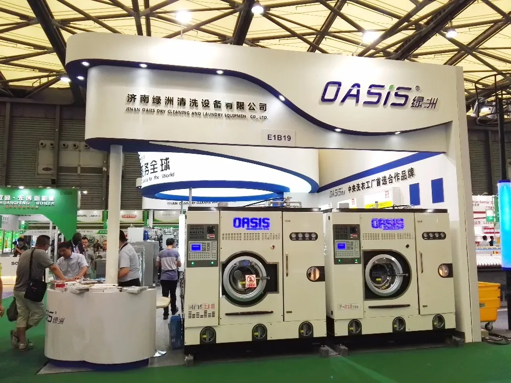Oasis 120kg High Quality Heavy Duty High Spinning Commercial Laundry