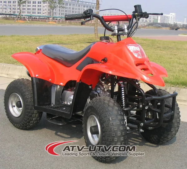 Yamaha atv 50cc