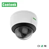 2019 New Internal POE & SD Card Audio 8MP 3.6-11mm Motor Zoom IP Camera