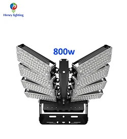 800w Sport Stadium Light.jpg