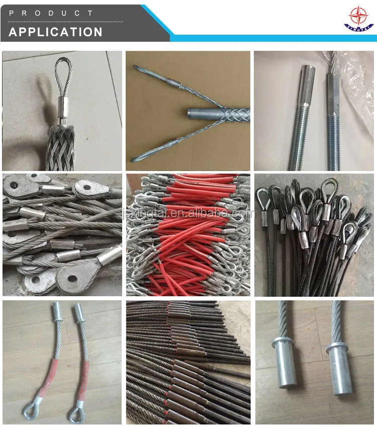 650TON machine application.jpg