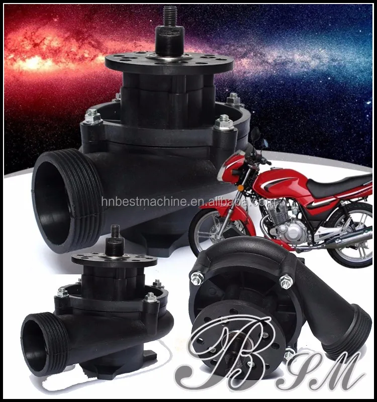 India Lowest Price Motorcycle Electric Water Pump/ Motorcycle Water Pump Of Motorcycle Engine