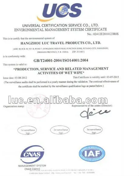ISO14001