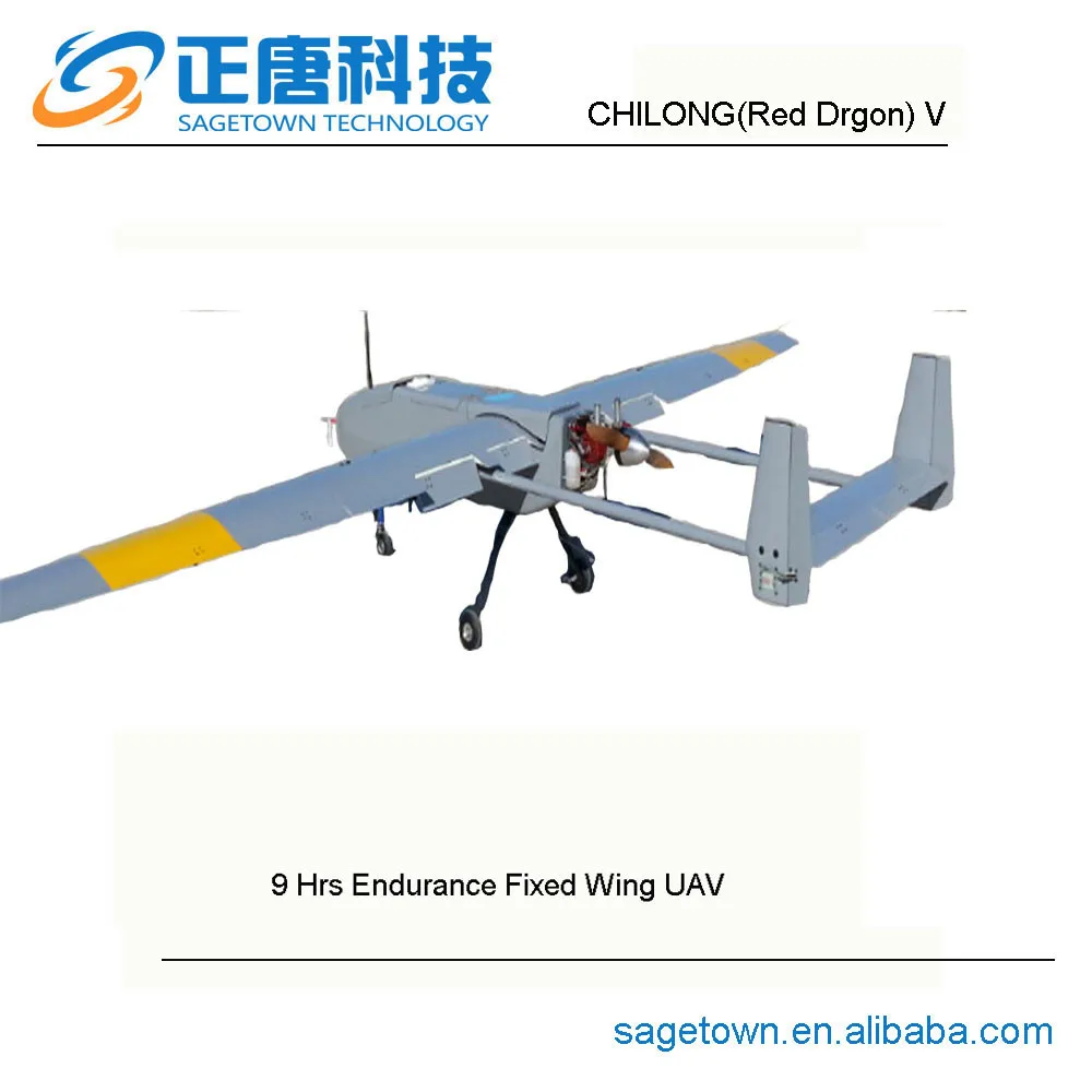 fixed wing long range drone