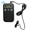 Personal Sound Amplifier Hearing Aid Box Sound Gain Device For The Elderly
