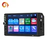 2 Din 7018B General Car Models 7'' inch LCD Touch Screen Car Radio Player Bluetooth Car Audio support Rear View Camera