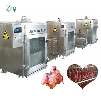 Fish Smoking And Drying Machine / Fish Smoking Equipment / Meat Smoking ...