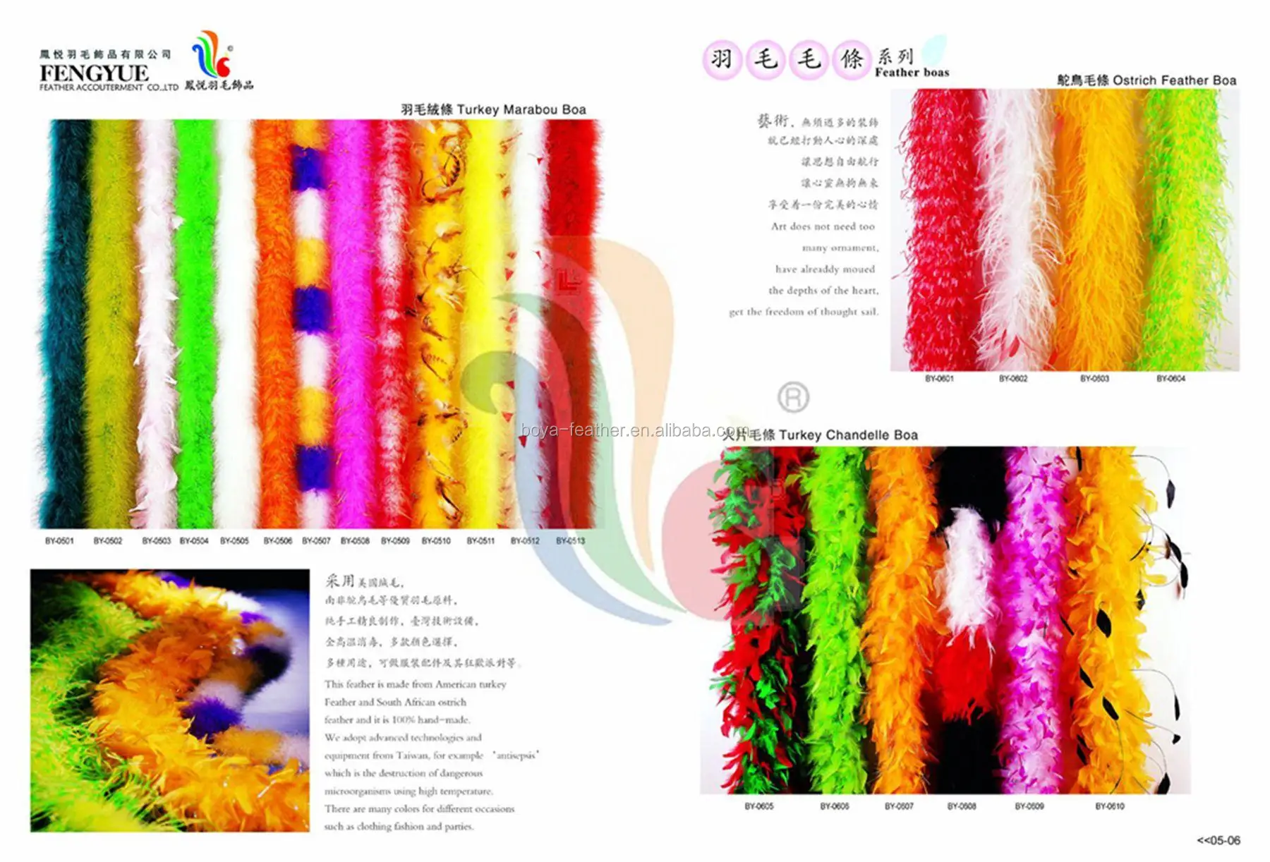 Marabou Feather And Ostrich Plumes Feather Boa Buy Ostrich Feather