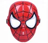 /product-detail/halloween-scary-mask-and-halloween-latex-mask-60791034788.html