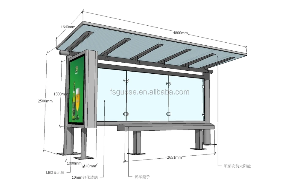 Outdoor Advertising Bus Stop Bench/bus Station Waiting Chairs With