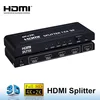 Powered HDMI splitter 1 input 4 output, built in HDCP key, split instantly
