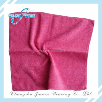 floor wiping cloth