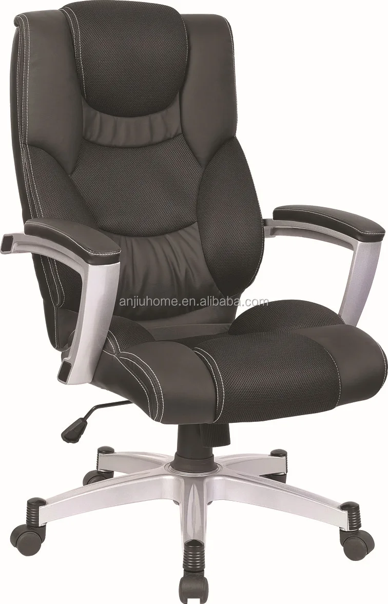 pu leather office chair