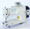 GG5530-A2 direct drive heavy duty industrial auto upholstery sewing machine for wool/ knitted fabric/blanket
