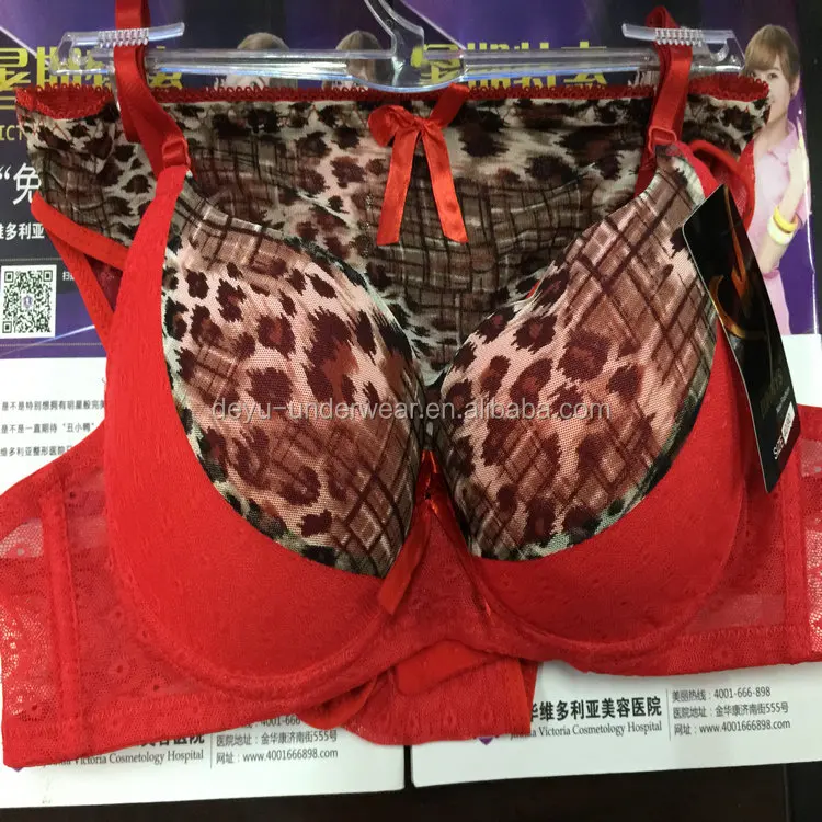 1.25usd News Coming! Sexy Bra And Panty Set,Sexy Bra And Panty New