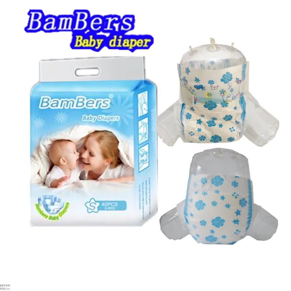 newborn baby nappies in bulk