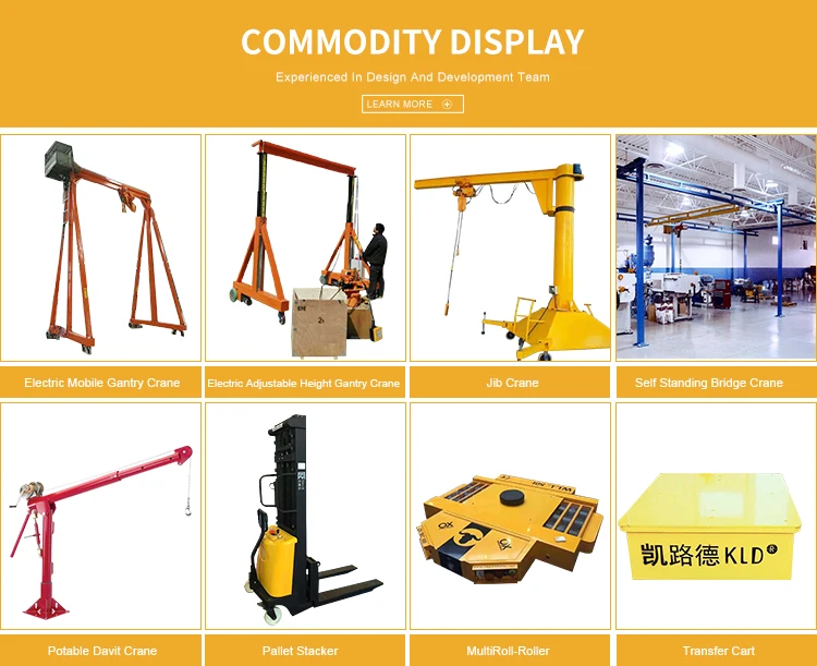 workshop gantry crane