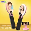 LED Cosmetic Mirror RK16 Flash Selfie Ring Light Rechargeable Fill Light With Phone Holder Stand Clip