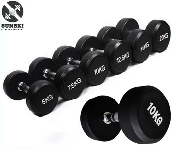 rubber dumbbell set