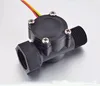 MR-A268-1 Electronic water flow sensor different types of level sensors