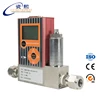 Micro Methane Gas Mass Flow Meter Controller Price
