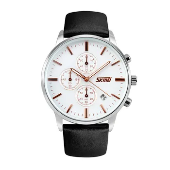 SKMEI 9103 mens trend design quartz 