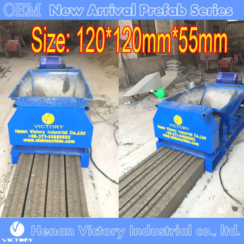 What raw material shall be used?