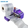 Sales promotion activity buy one machine free send one random roll film power 180w 15m/min air cushion film making machine