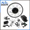 The newest 1000w mountain bike front wheel e kit forming machine