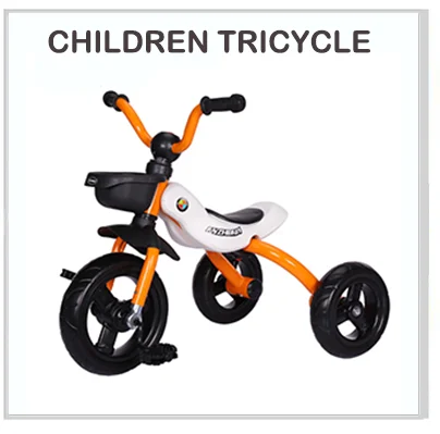 toy bikes for kids