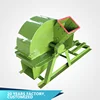 Home use forest firewood processor disc wood chipper shredder machine for sale