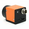 Mars640-815 Compact Design 640 x 480 Python 300 High FPS Global Shutter CMOS Machine Vision USB Camera
