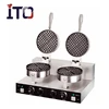 SH-WB2 Stainless Steel Commercial Electric Home Egg Waffle Making Pan for Sale